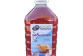 Jabones Líquidos x 5Lts