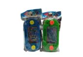 Juego de Agua Venta x Mayor